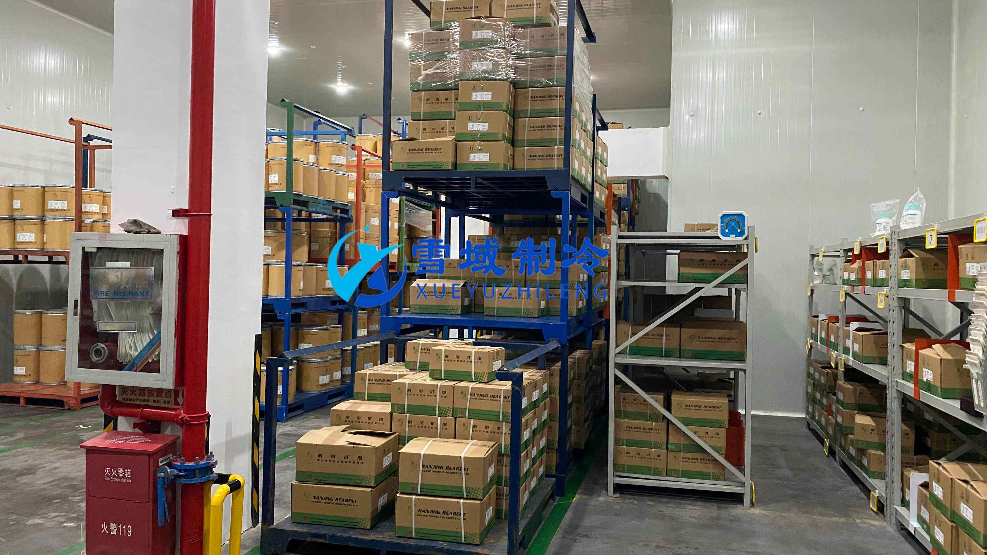 南京試劑公司藥品冷庫現(xiàn)場圖片 南京試劑公司藥品冷庫現(xiàn)場圖片