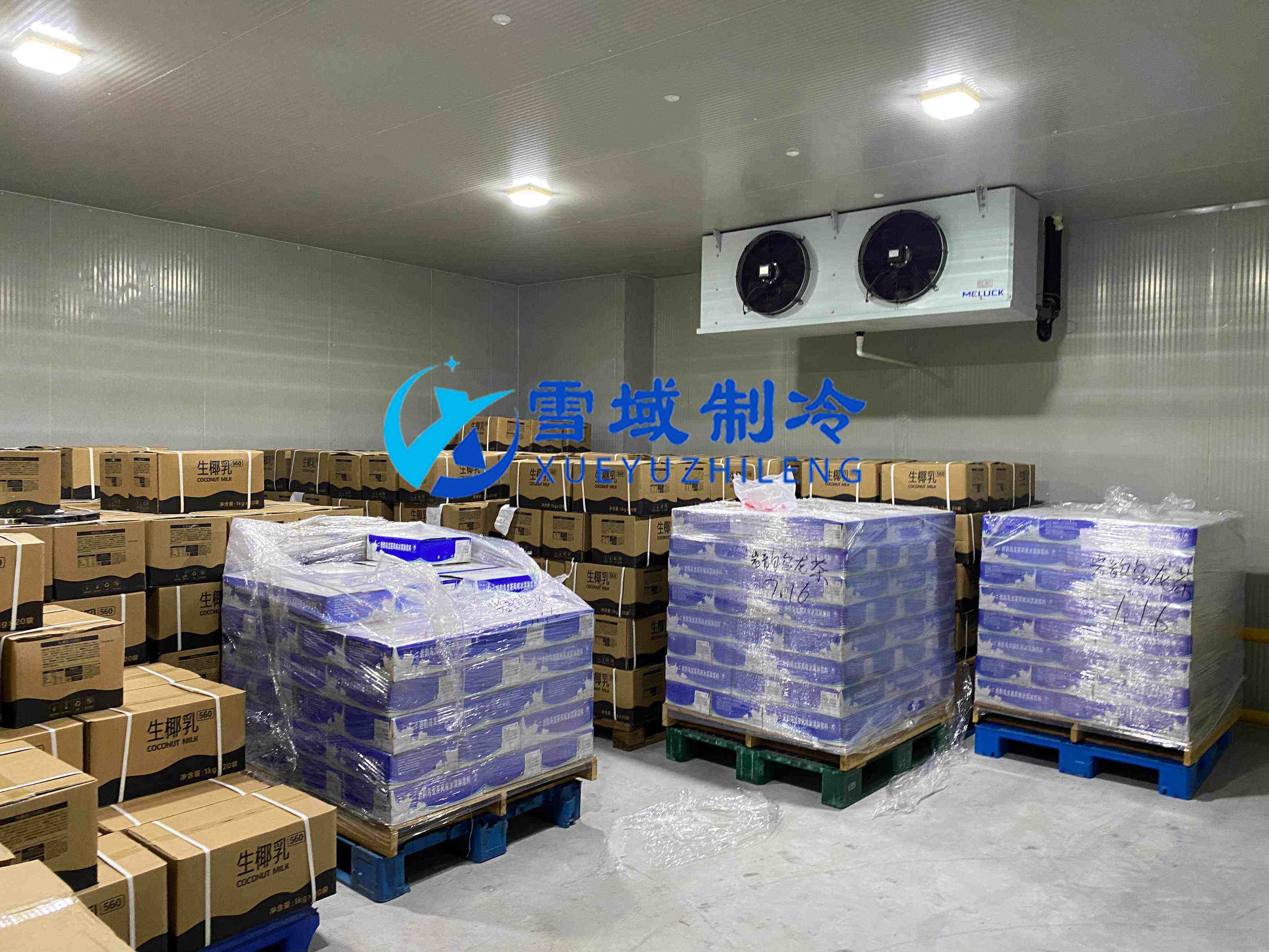 南京江寧速凍乳品冷庫現(xiàn)場圖片 南京江寧速凍乳品冷庫現(xiàn)場圖片