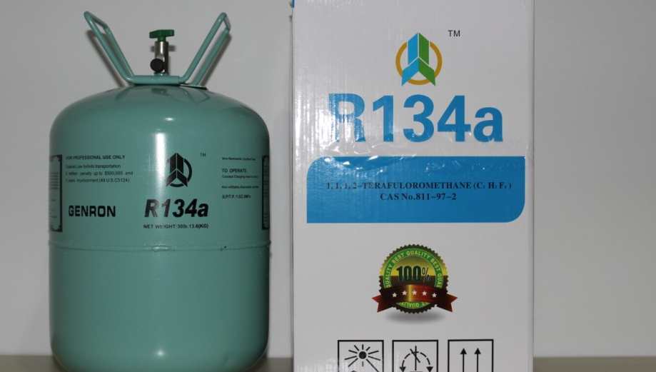 冷庫的制冷劑有幾種類型 冷庫的制冷劑有幾種類型
