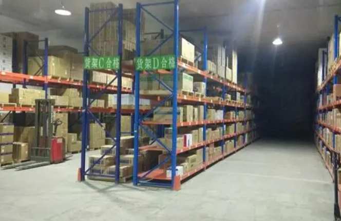 獸藥陰涼庫(kù)存儲(chǔ)溫度和濕度是多少 獸藥陰涼庫(kù)存儲(chǔ)溫度和濕度是多少